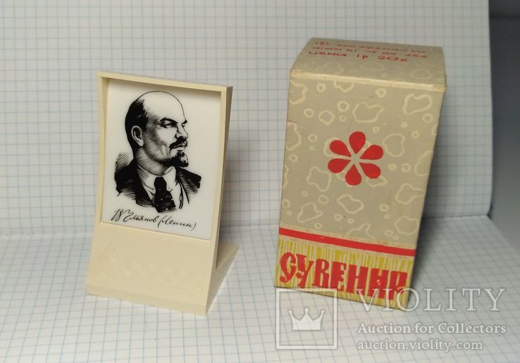 Сувенирная плакетка Ульянов Ленин в родной коробке что редкость