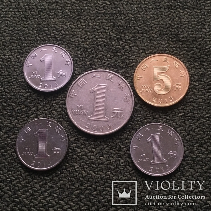5 шт монеты Китая, фото №2