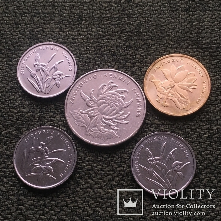 5 шт монеты Китая, фото №5
