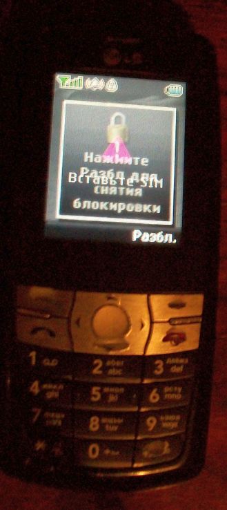 Мобильный телефон Samsung KG 200 Б/У. Корея., photo number 4