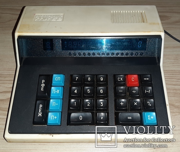 Калькулятор електроника мк59, фото №9