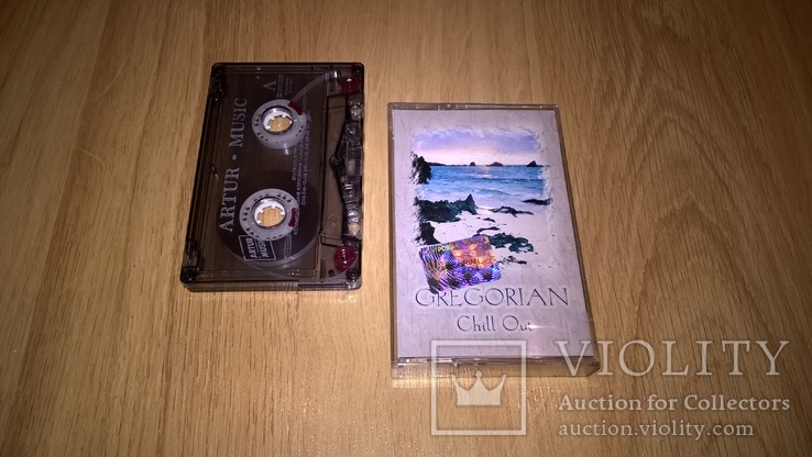 Gregorian (Chill Out) 2002. (MC). Кассета. Artur-Music. Ukraine., фото №2