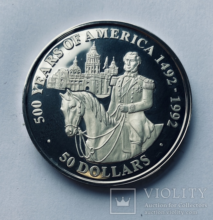 50 Долларов, серебро, 1 унция, 500 летие открытия Америки 1492-1992,, фото №3