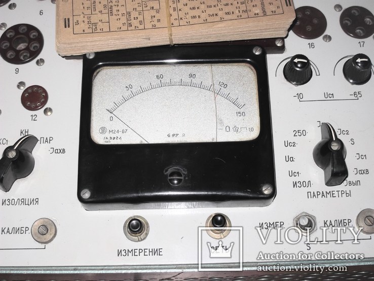 Прибор для измерения радиоламп Л3-3 с некоторыми перфокартами (читайте описание), фото №3