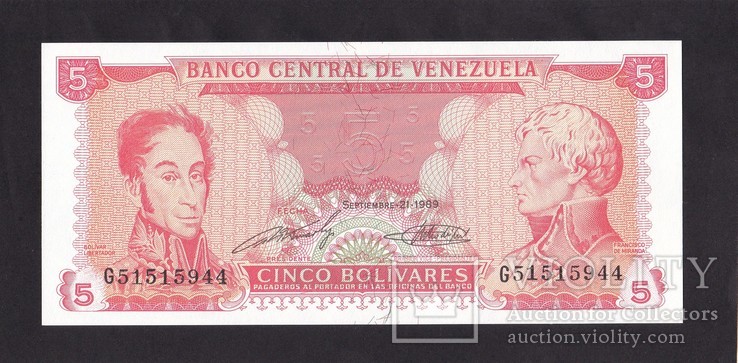 5 боливаров 1989г. Венесуэла., photo number 2