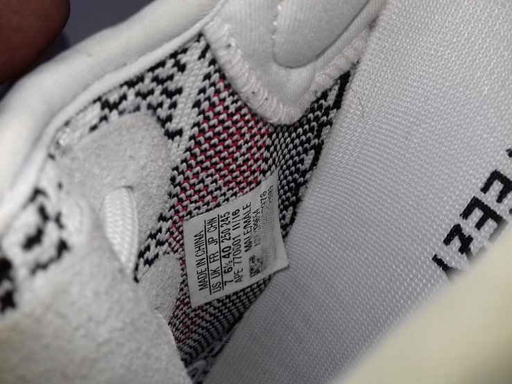 Кроссовки Adidas Yeezy Boost 350 Zebra (Розмір-40-25.5), numer zdjęcia 8