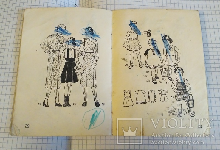 Журнал моделей женского и детского платья , 1938 г. , мини вариант, фото №6