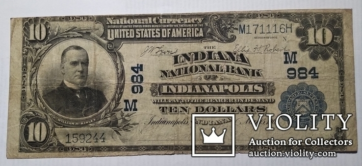 10 долларов 1905 США Индиана