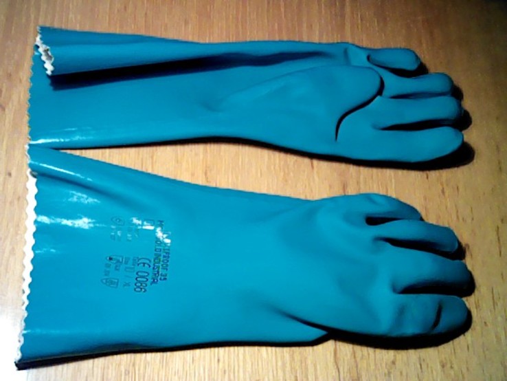 Перчатки защитные резиновые