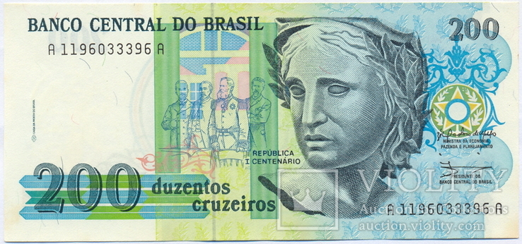 Бразилия 200 крузейро 1989 г. (ND) / Pick-221 / UNC, фото №2
