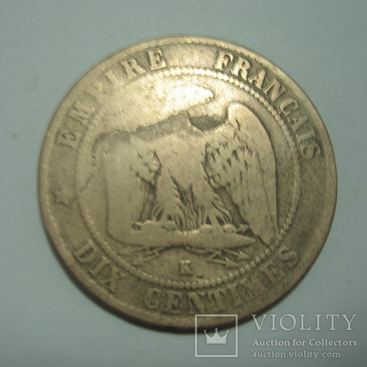 Франция 10 сантимов 1862 года.  К, фото №6