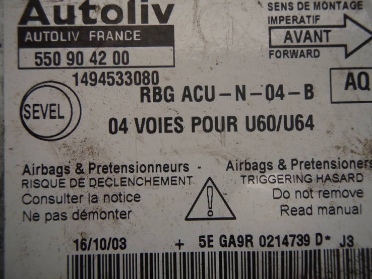 Б/у блок управления airbag 1494533080 Peugeot Expert, фото №3