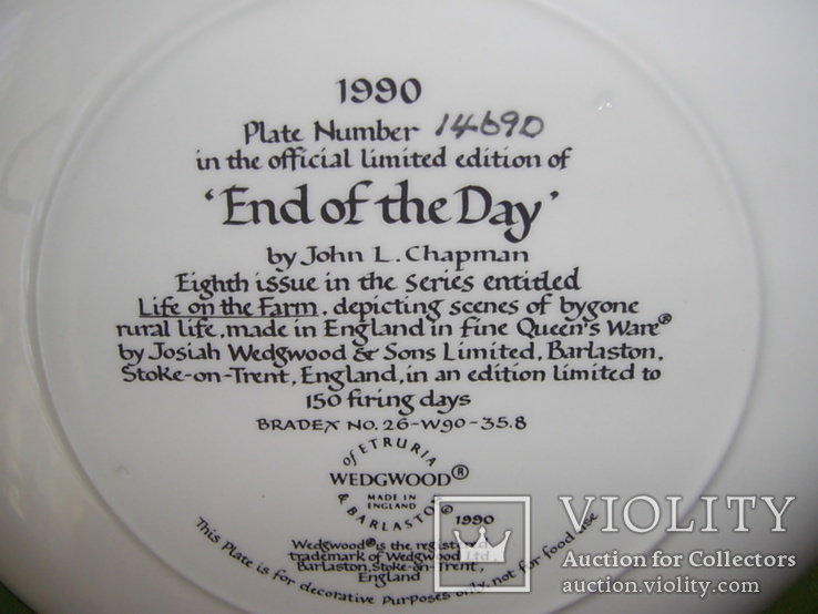 Тарелка коллекционная "End of Day" Wedgwood Англия номерная, фото №5