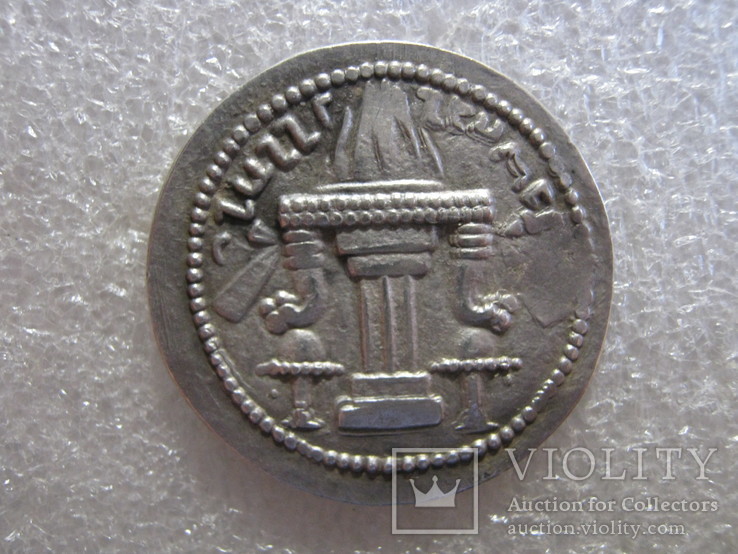	Сасанидская империя. Ардашир I. Драхма (224 н.э.-651 н.э.), фото №5