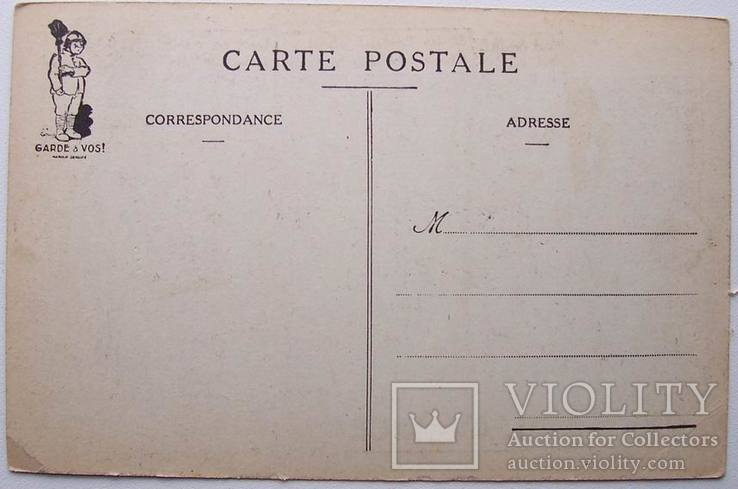 Открытка военная, юмор, Франция,  до 1914, чистая, фото №3