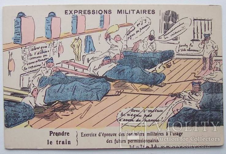 Открытка военная, юмор, Франция, до 1914, фото №2