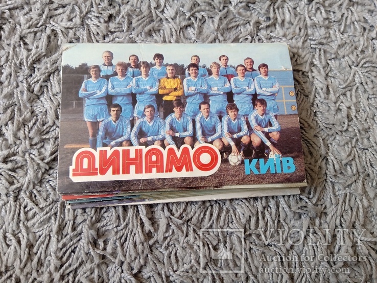 Открытки со сборной Динамо 1986 г, фото №2