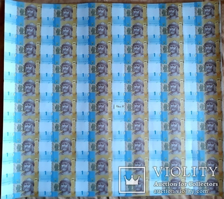  1 гривня не разрезанный лист банкнот НБУ / 60шт в листе 2018 / UNC, фото №6