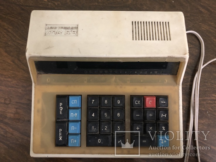 Калькулятор Электроника МК-59, фото №3