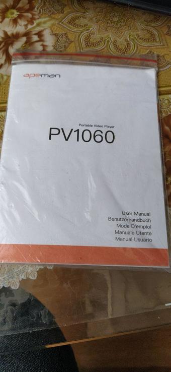 Відеоплеер РV1060 aрeman АКБ, фото №8