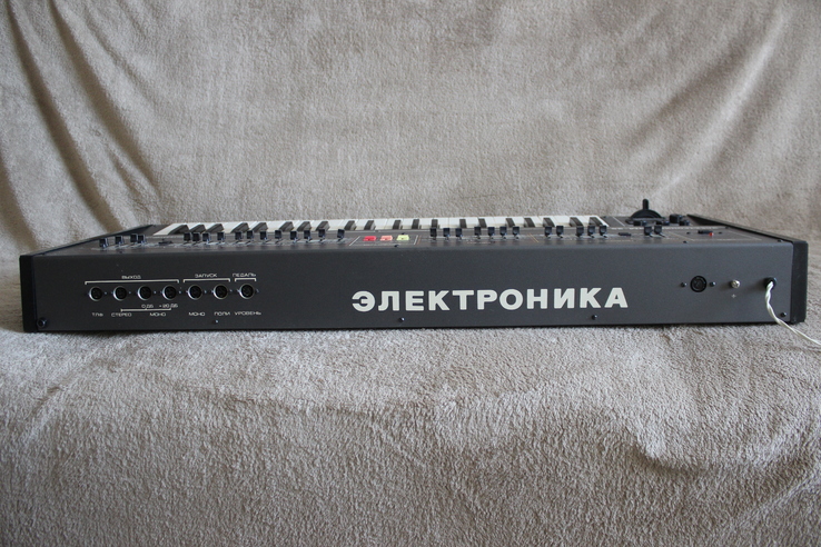 Новый Синтезатор Электроника ЭМ-25, numer zdjęcia 7