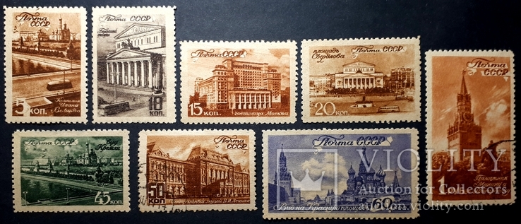 1946 г СССР Виды Москвы