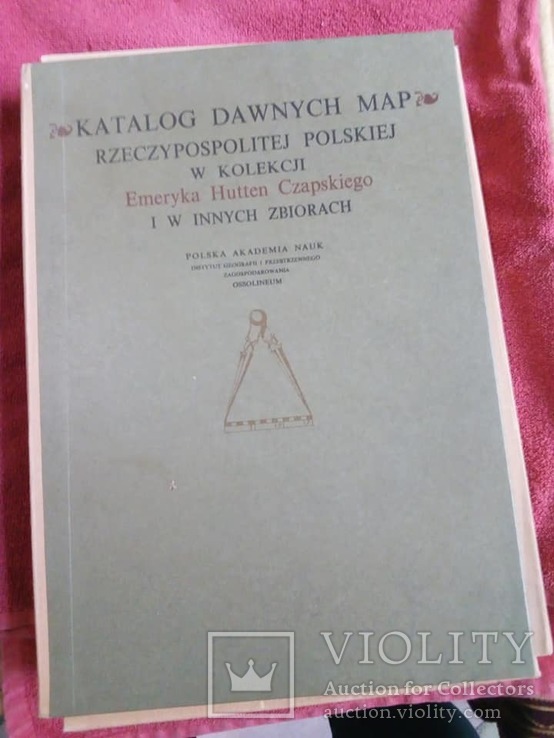 Katalog Dawnych Mar, фото №2