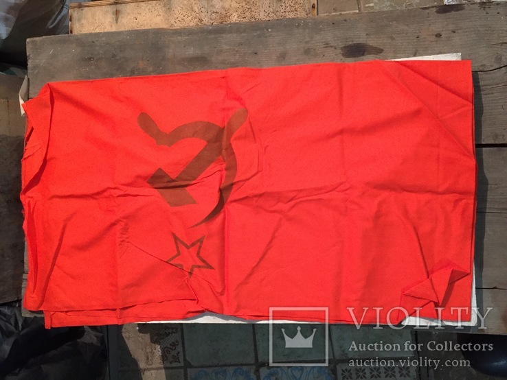 Флаг СССР с Биркой 80х160 см., фото №3