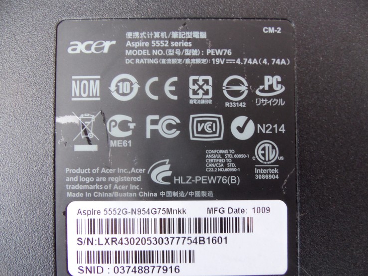Ноутбук ACER Aspire 5552 PEW76 Intel Core i3 proc... M370 2.40GHz з Німеччини, фото №13