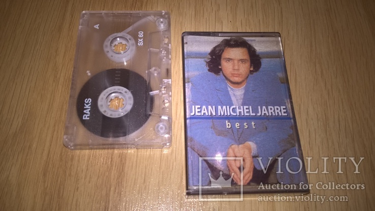 Jean Michael Jarre (Best) 1970-97. (MC). Кассета. ART. Ukraine., фото №2