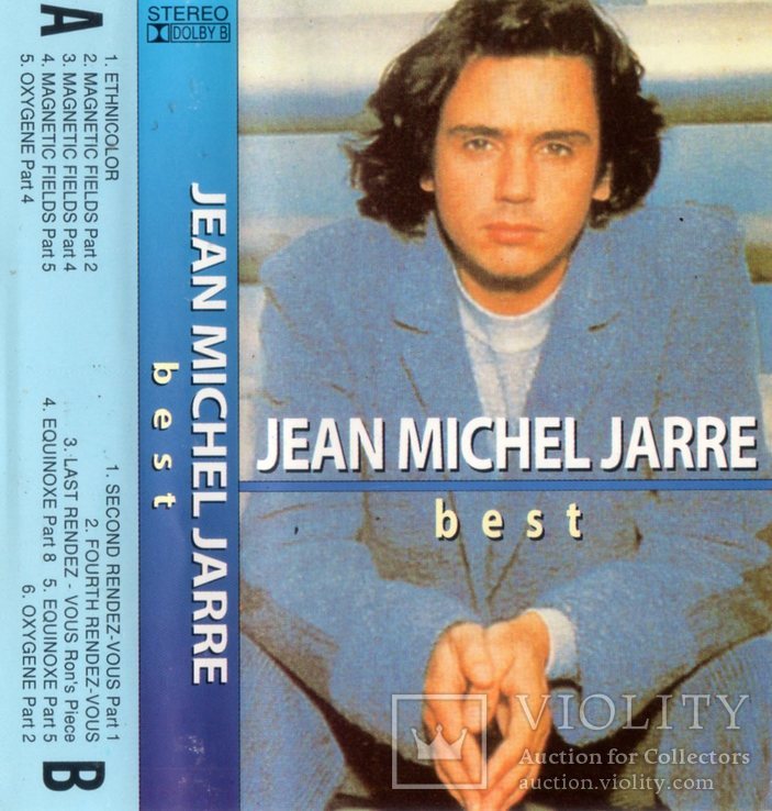 Jean Michael Jarre (Best) 1970-97. (MC). Кассета. ART. Ukraine., фото №6