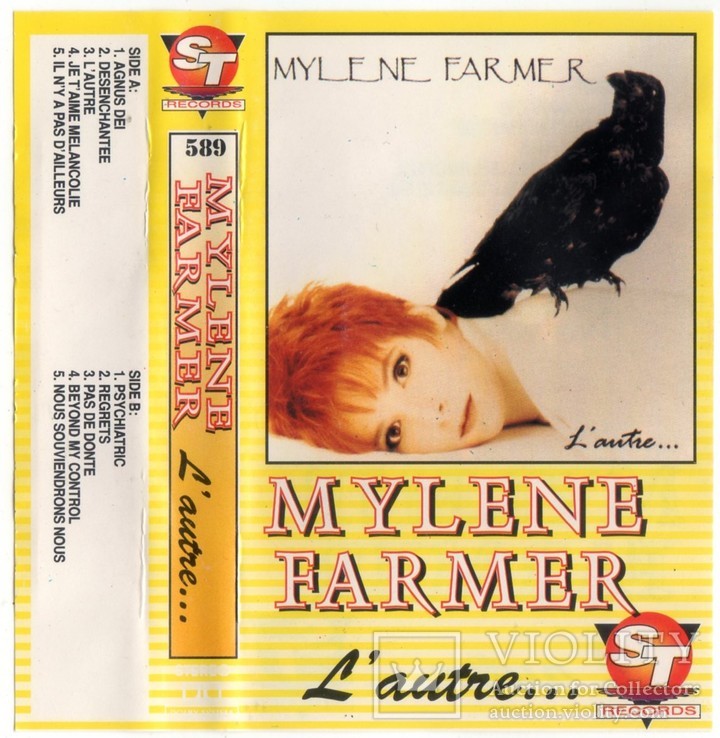 Mylene Farmer (L'autre...) 1991. (MC). Кассета. ST Records. Poland., фото №6