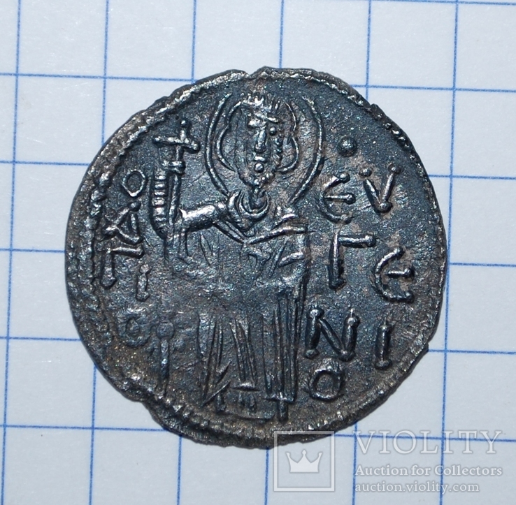 Аспр. Трапезунд. Мануил I (1238-1263г.г.), фото №2