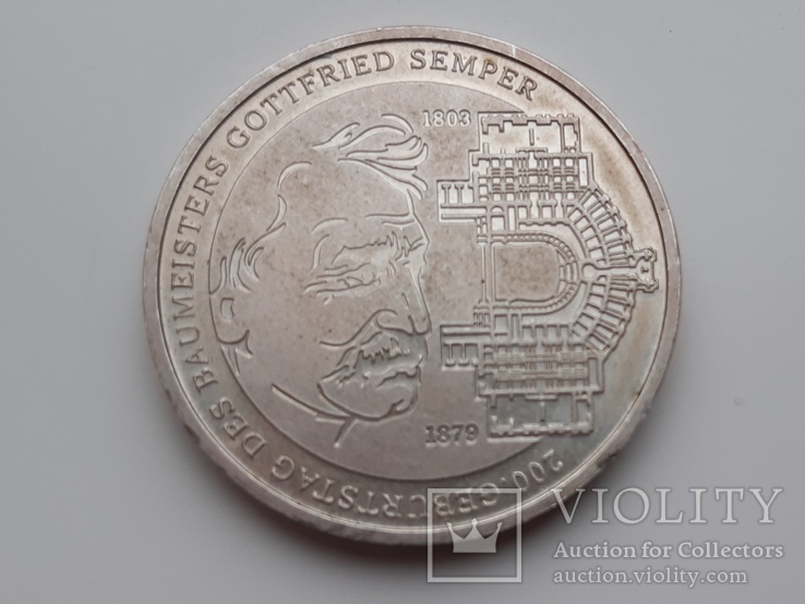 Памятная монета 10 евро: 200-летие строителя Готфрида фон Земпера, фото №3