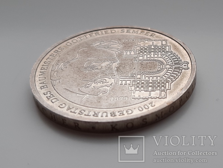 Памятная монета 10 евро: 200-летие строителя Готфрида фон Земпера, фото №4