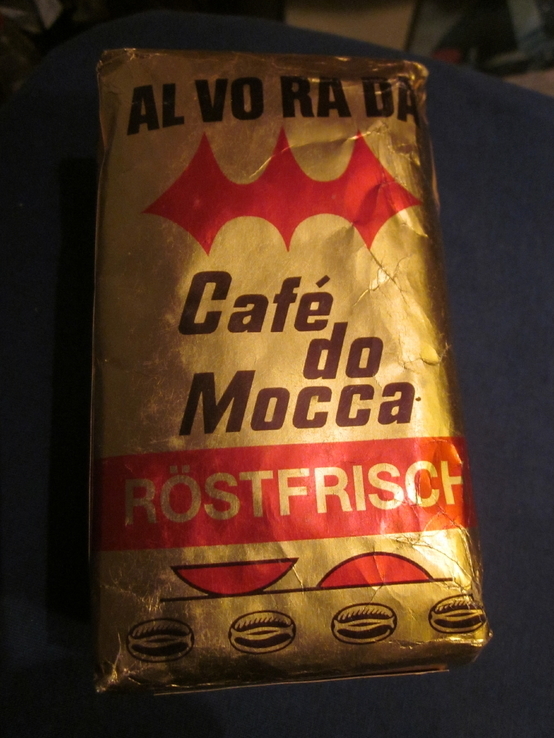 Кофе в зёрнах. Бразилия и Колумбия.1991 г., numer zdjęcia 2
