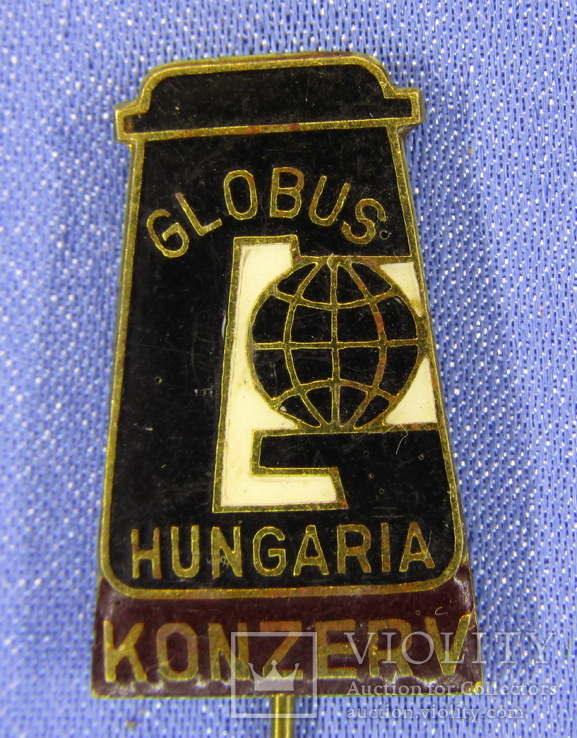 Фірма Globus konzerv Угорщина (657№), фото №2