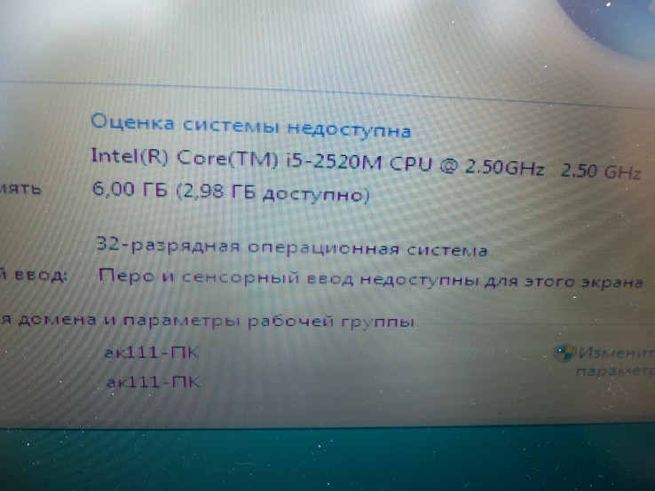 Ноутбук Hp ProBOOK 6560b intel core i5 - 2520M CPU 2*2.50GHz з Німеччини, фото №7