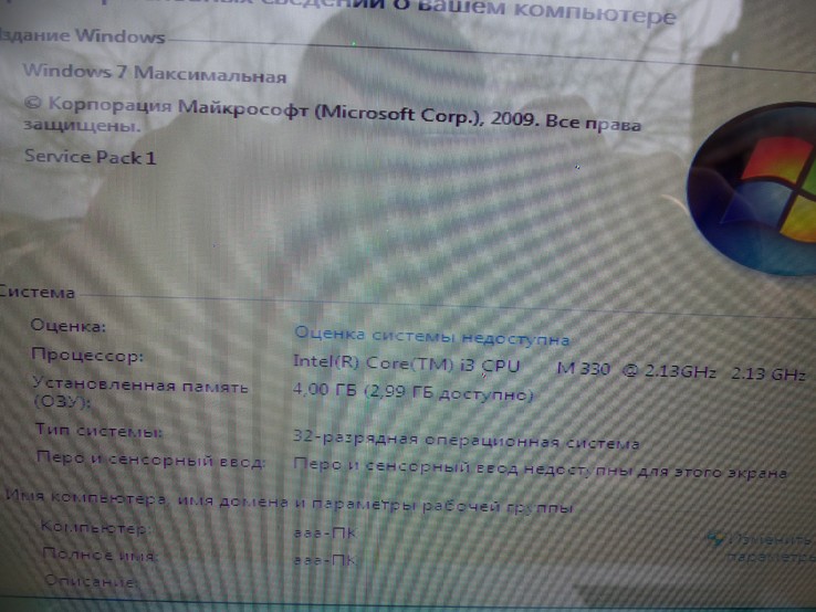 Ноутбук SAMSUNG NP-R530 intel core i3 CPU M 33 2*2.13GHz   з Німеччини, photo number 7