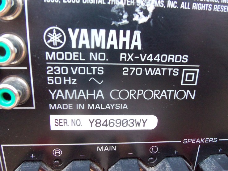 Підсчилювач - Ресівер YAMAHA RX-V440RDS 270 W Срібний РОЗПРОДАЖ з Німеччини, numer zdjęcia 10