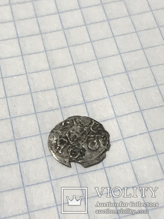 Монета ймовірно Белзького князівства (Юрій Наримунтович), фото №6