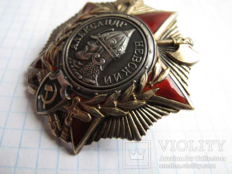 Орден Александра Невского 11749, фото №4