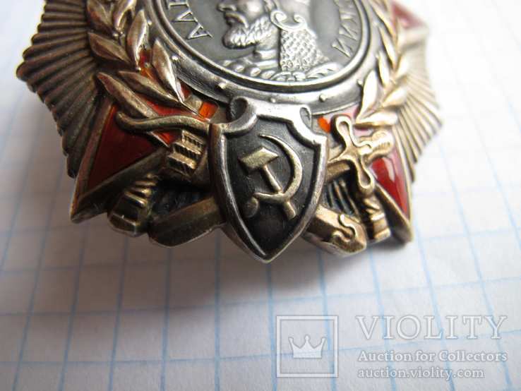 Орден Александра Невского 11749, фото №10