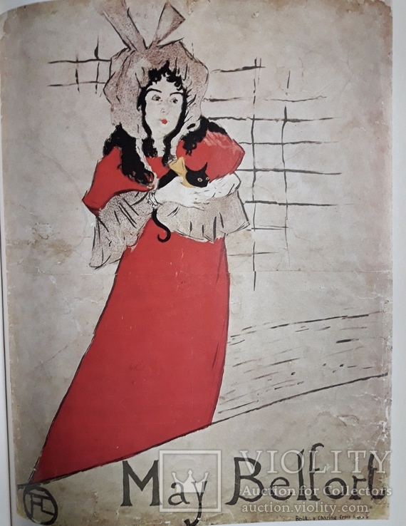 Toulouse-Lautrec (Тулуз-Лотрек), фото №9