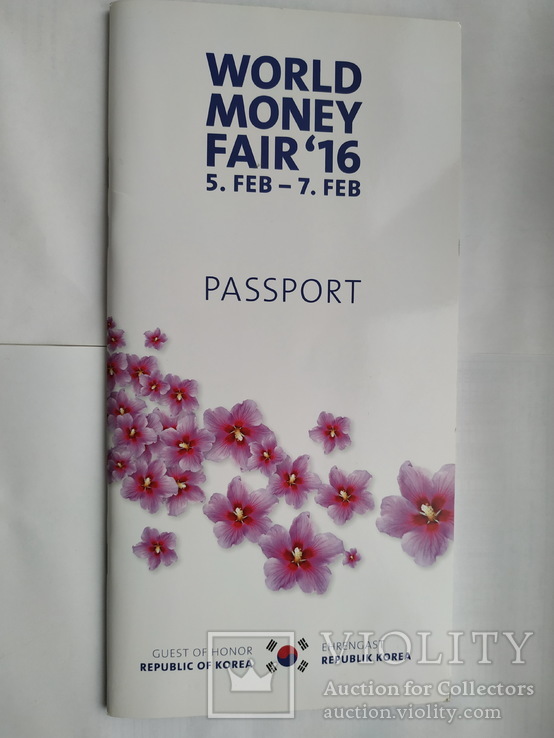 Паспорт Всемирной ярмарки денег Берлин 5 - 7 февраля 2016 года с монетами 30 стран мира, фото №3