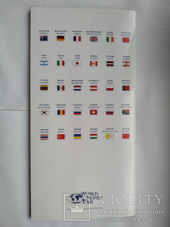Паспорт Всемирной ярмарки денег Берлин 5 - 7 февраля 2016 года с монетами 30 стран мира, фото №9