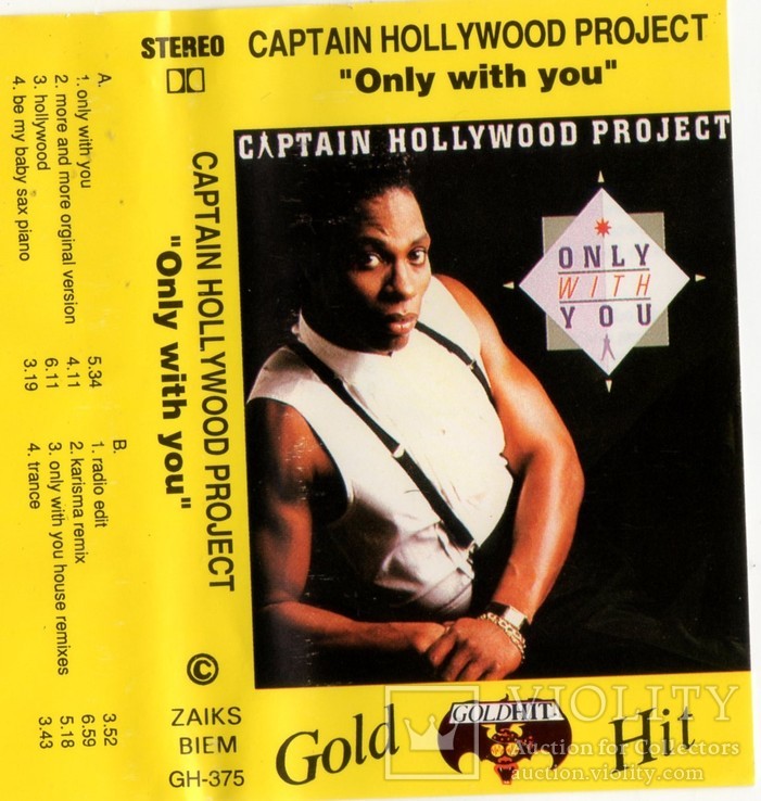 Captain Hollywood Project ‎(Only With You) 1993. (МС). Кассета. Gold Hit. Poland. Techno, фото №6