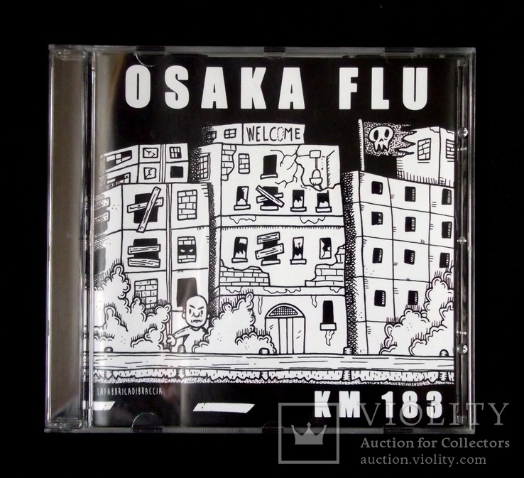 Osaka flu KM 183 CD, фото №2