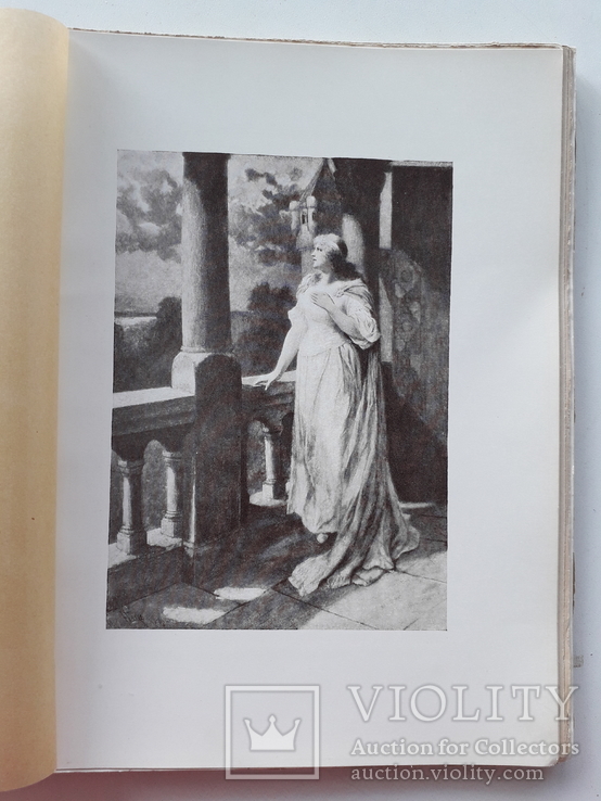 1913 р. Ріхард Вагнер (ілюстрованний), фото №7