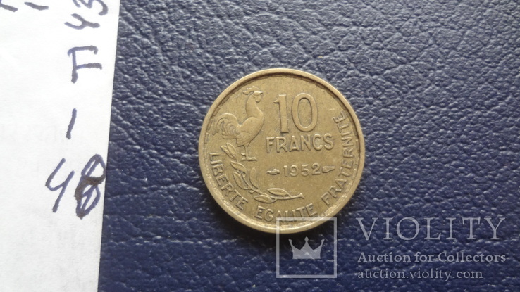 10  франков  1952  Франция  (F.1.48) ~, фото №4